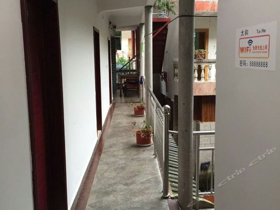 Taihe Inn Chengdu