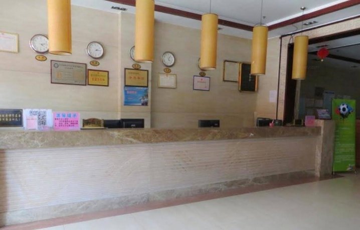 0898 Express Hotel