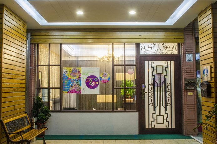 Sunny House Luodong Township