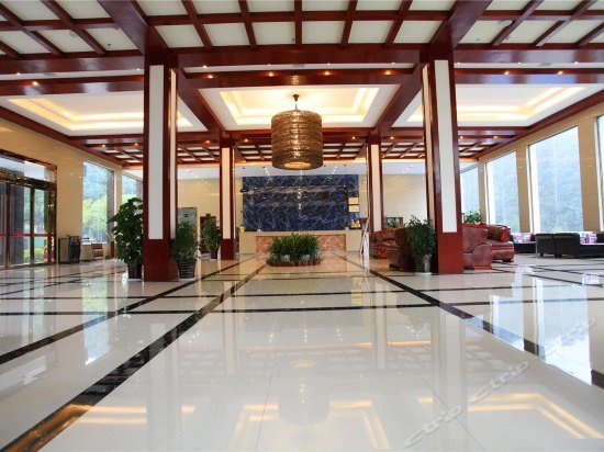 Xinyu International Hotel
