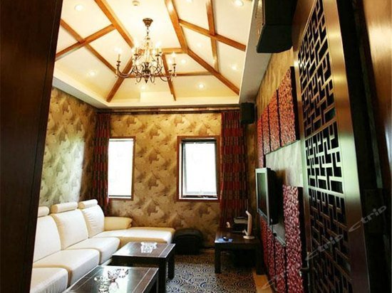 Fragrant Hills Holiday Business Hotel