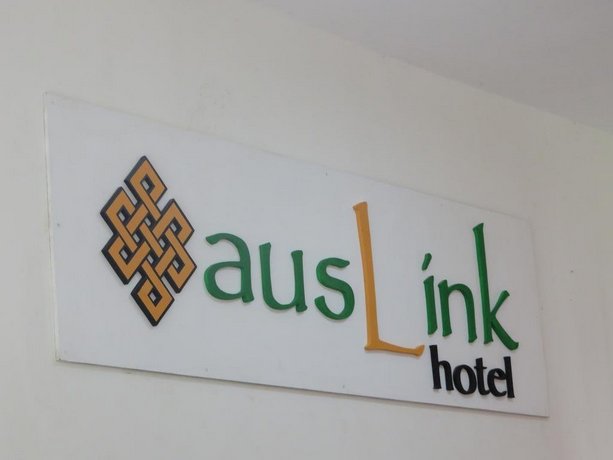 Auslink Hotel