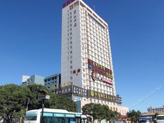 Welead Hotel