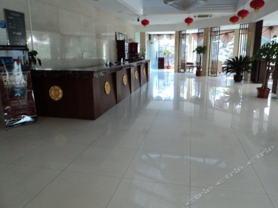 Jiayi Hotel Shanghai