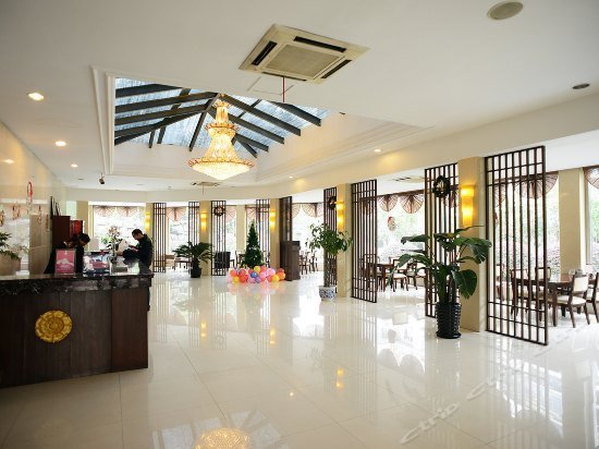 Jiayi Hotel Shanghai