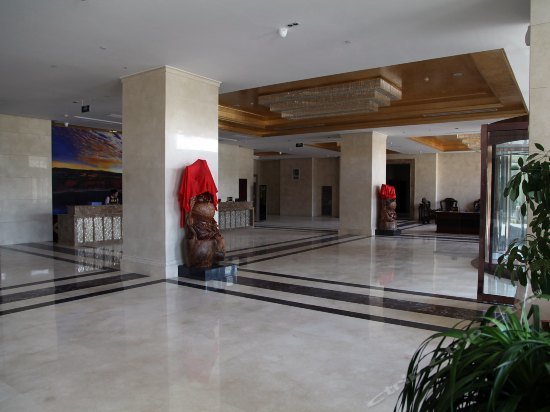 Feixiang International Hotel Hohhot