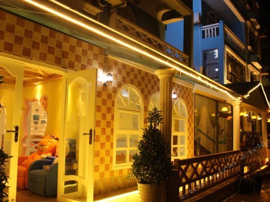 Hansu Shanhai Tonghua Inn