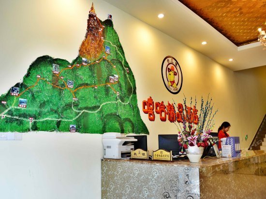 Witty Monkey Hotel