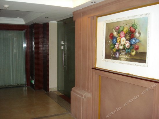 Haiyue Hotel Qingyuan