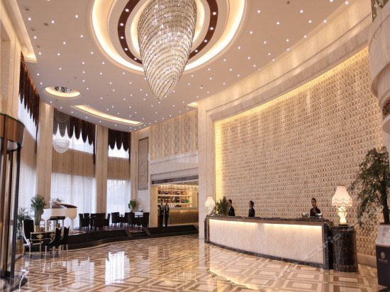 Star City Hotel Yancheng