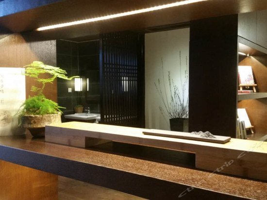 Jiushu Xi'an Inn