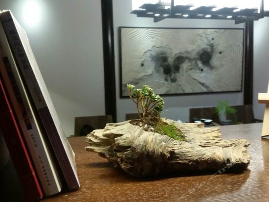 Jiushu Xi'an Inn