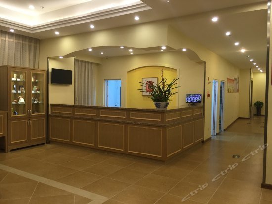 Home Inn Ningbo Zhuangshi Minghai Square