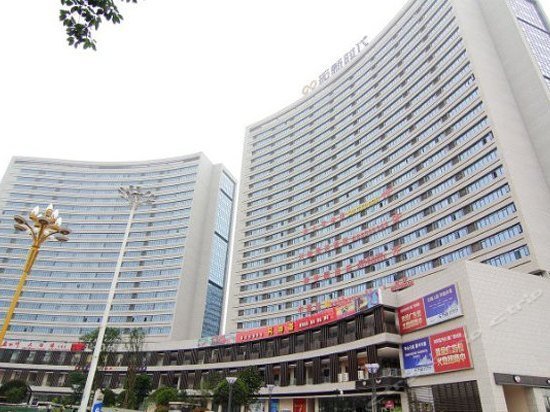 Yuzhijia Hotel