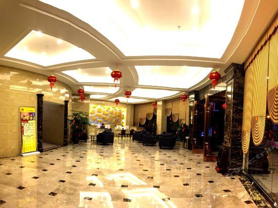 Ruide Hotel Longyan