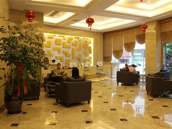 Ruide Hotel Longyan