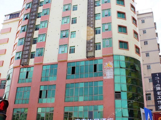 Nanfang Yijing Hotel Shenzhen Airport