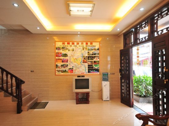 Xinyue Hotel Guilin