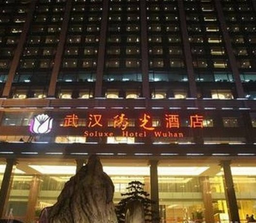Soluxe Hotel Wuhan