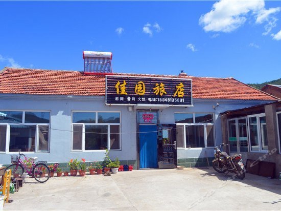Jiayuan Inn Greater Khingan Range China thumbnail
