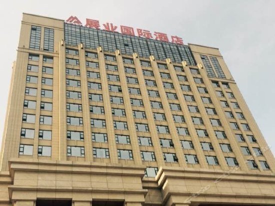 Zhan Ye International Hotel