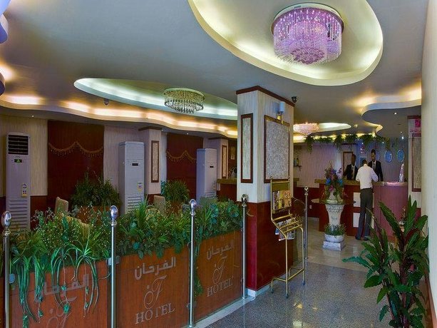 Al Farhan Suites Al Hamra-Jeddah