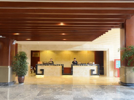 Lijiang Hotel Lijiang Municipal Government Guest House