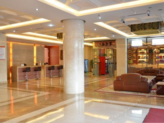 Jianxing Hotel