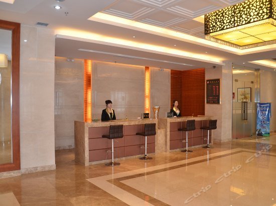 Jianxing Hotel