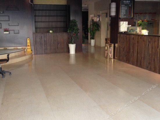 City 118 Chain Inn Suzhou Sanxiang Road Municipal Government