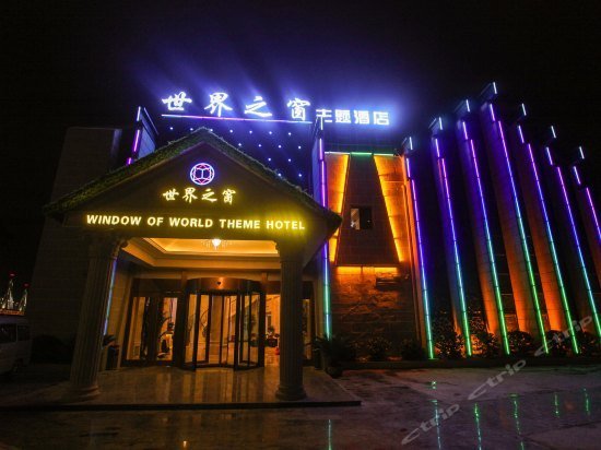 Window of World Theme Hotel