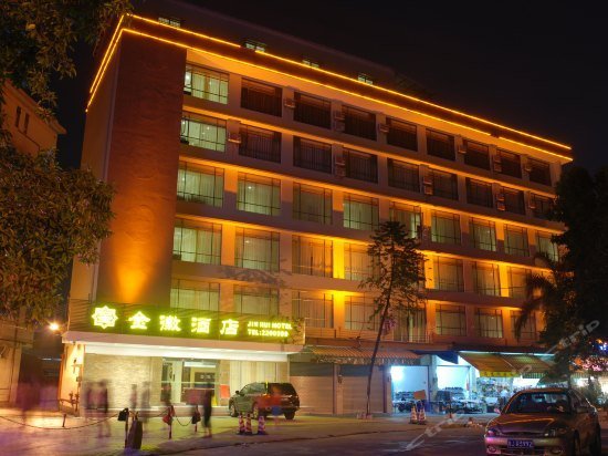 Jin Hui Hotel Jiangmen