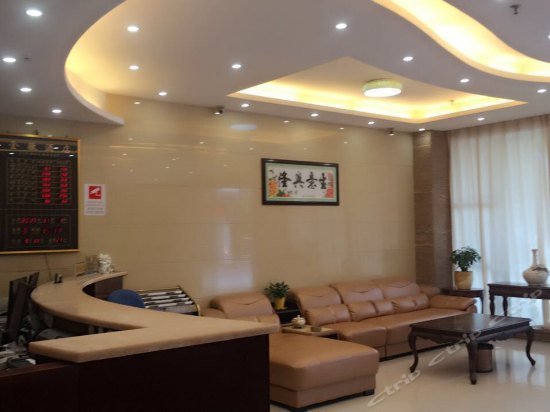 Jin Hui Hotel Jiangmen
