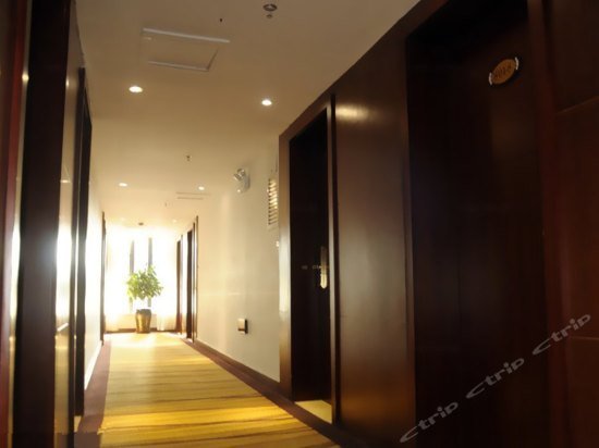 Ronghe Hotel Guiyang Exhibition City