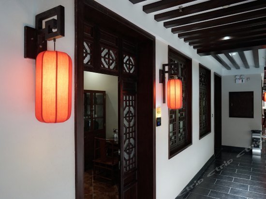 Yuehulou Boutique Inn