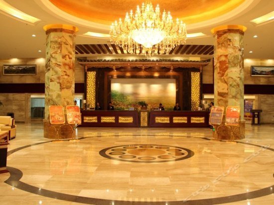 Golden Lusheng International Hotel