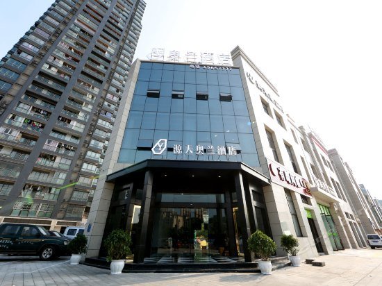 Yuantian Aolan Hotel