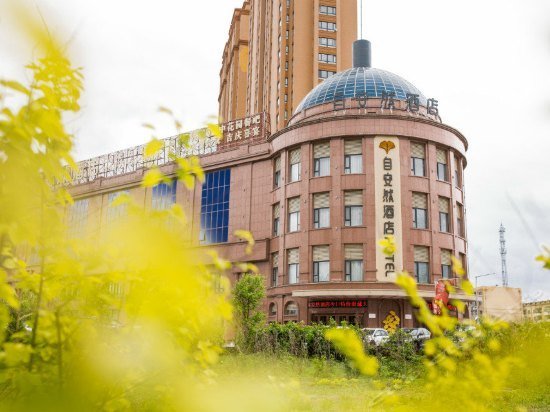 Harbin Eaself Hotel