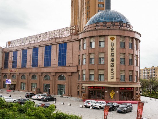 Harbin Eaself Hotel