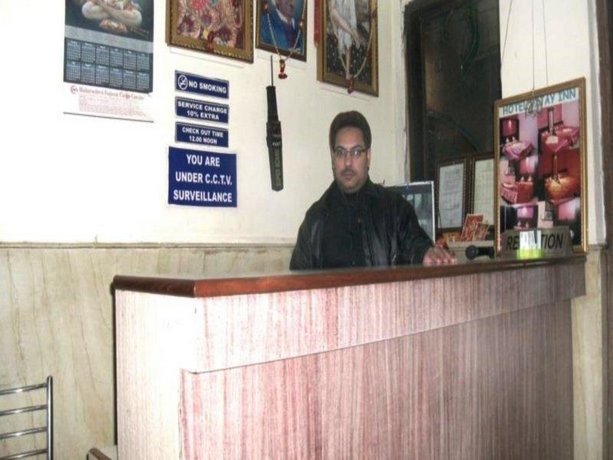 Hotel Vijay Inn