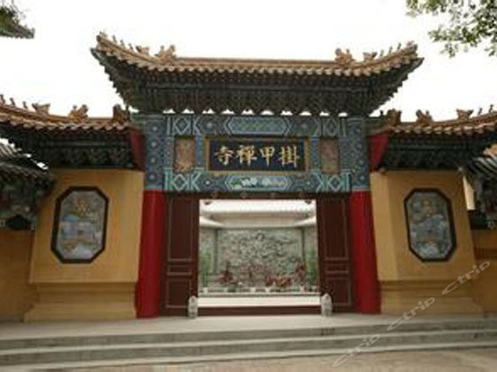 Orange Hotel Select Tianjin South Jiefang Road