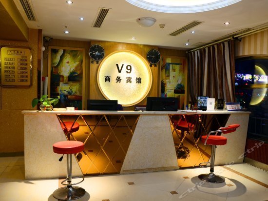 V9 Business Hotel