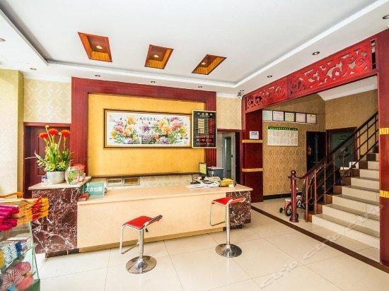 Yin E Hotel