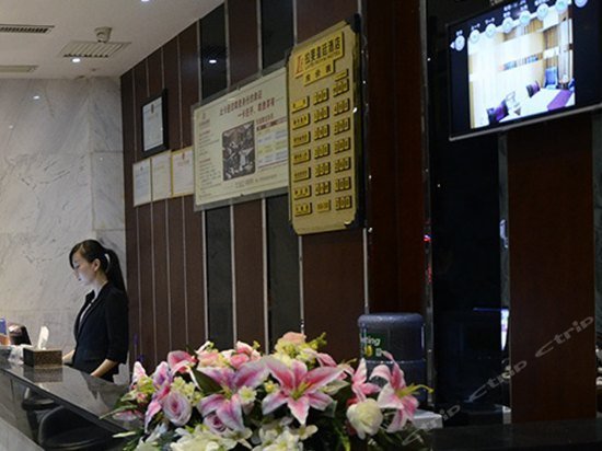 Lafei Royal Hotel