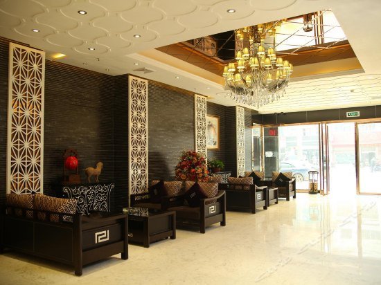 Tian Cheng Business Hotel