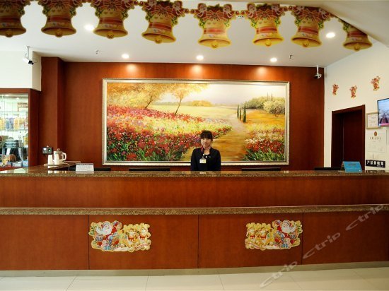 Hanting Hotel Qinghuang Island Lulong
