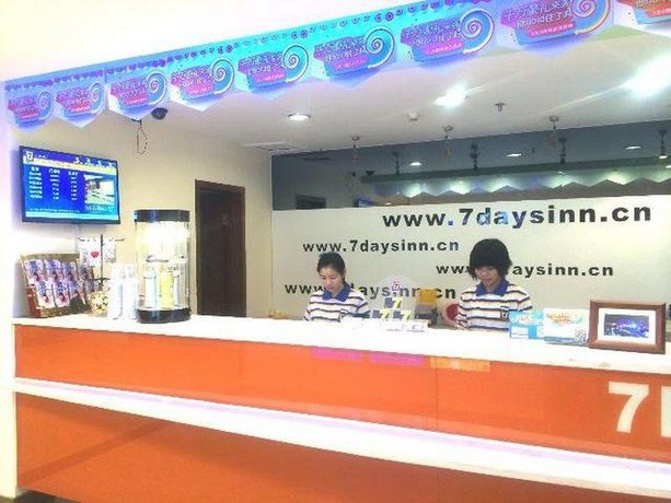 7days Inn Guangzhou Beijing Road Pedestrian Street Branch