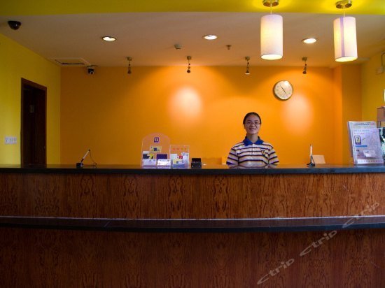 7days Inn Guangzhou Beijing Road Pedestrian Street Branch