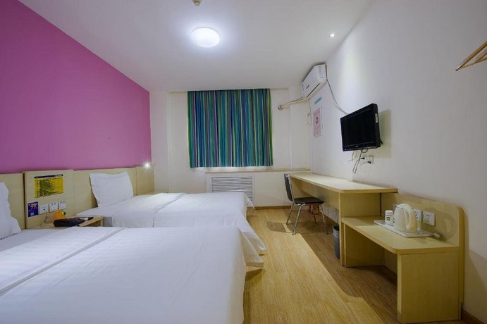 7days Inn Guangzhou Shimao Center
