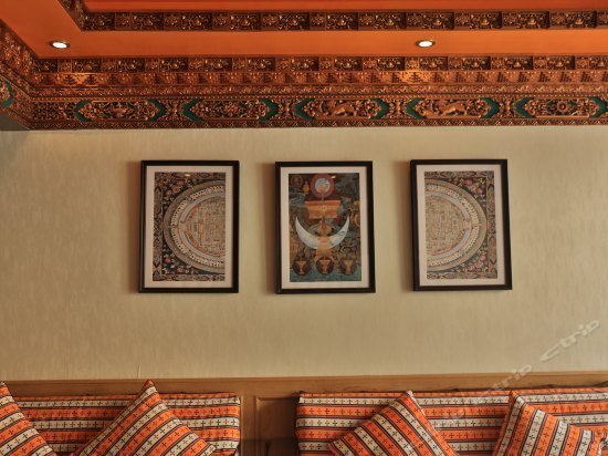 Amara Hotel Jiuzhaigou